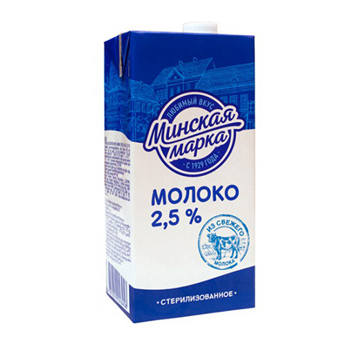 俄罗斯纯牛奶经销商地址