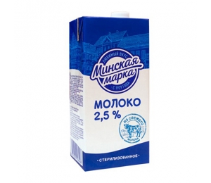 俄罗斯纯牛奶经销商地址