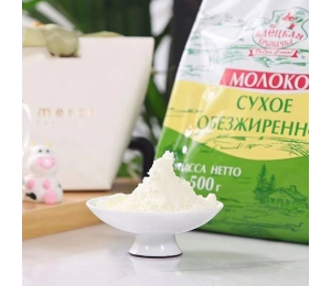 白俄罗斯原装进口奶粉
